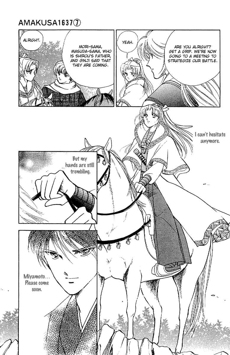 Page 10 Chapter 32 Amakusa 1637