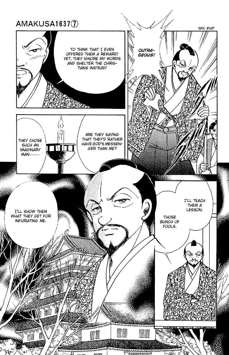 Page 12 Chapter 32 Amakusa 1637