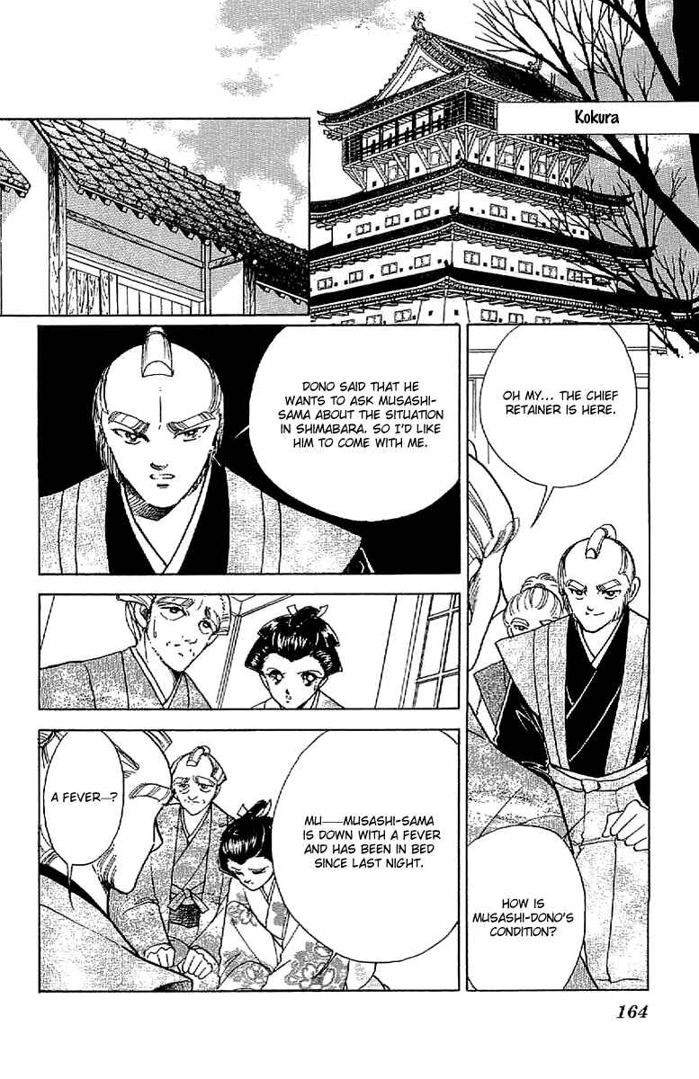 Page 13 Chapter 32 Amakusa 1637