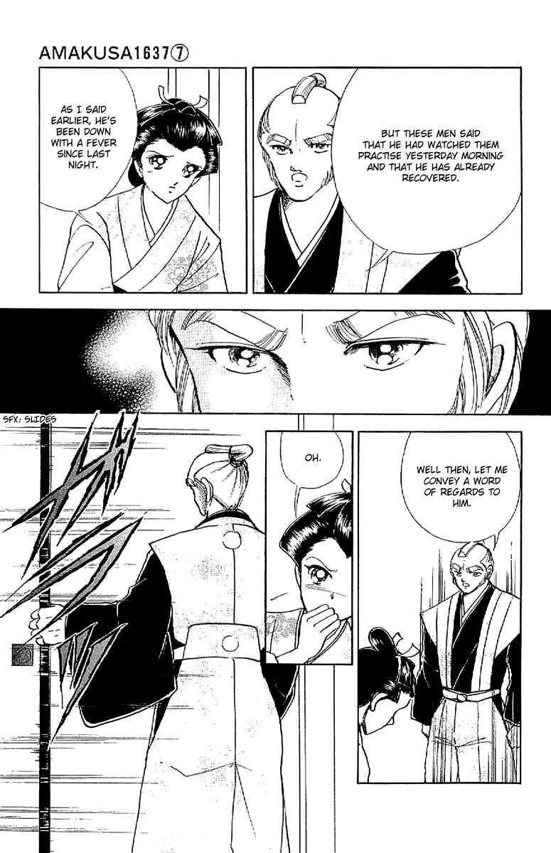 Page 14 Chapter 32 Amakusa 1637