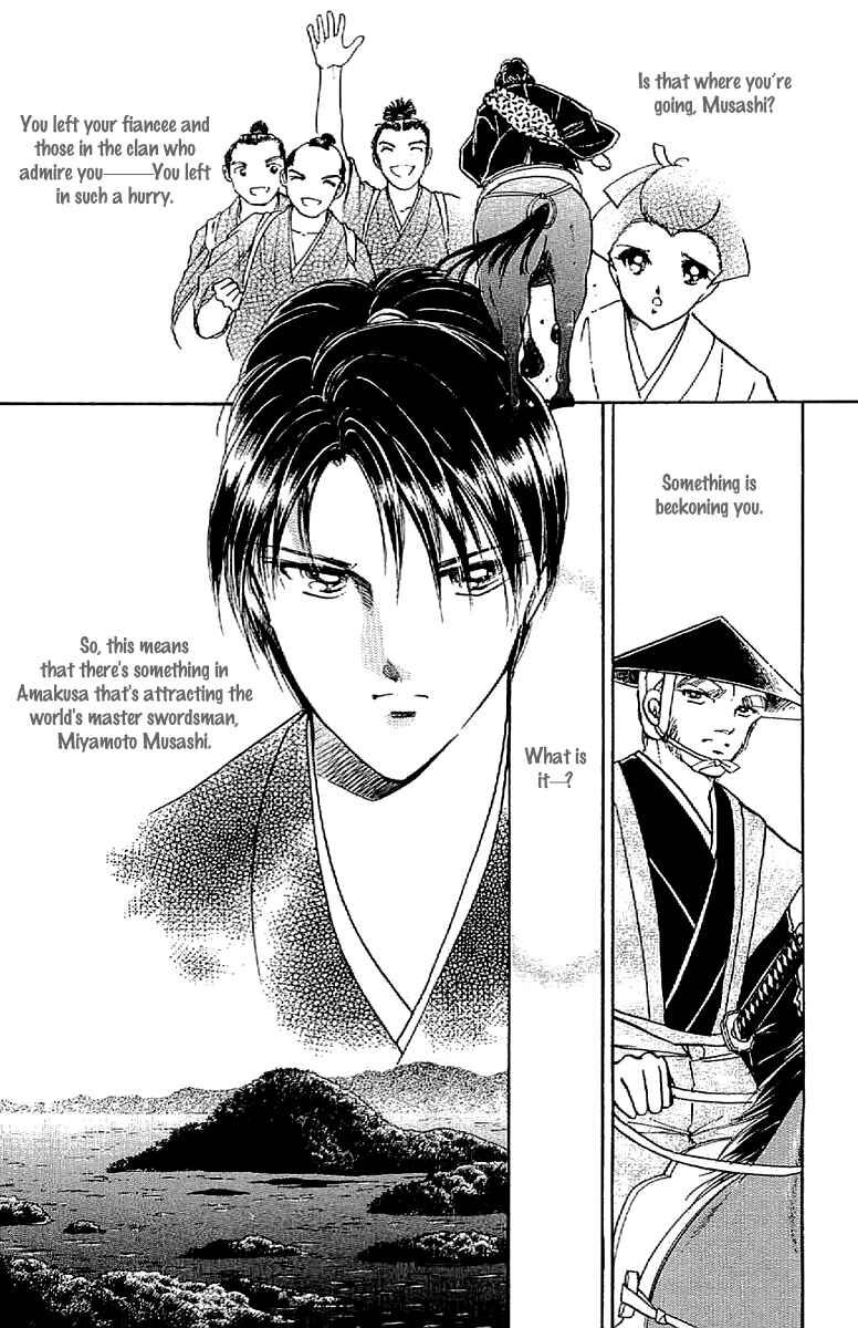 Page 17 Chapter 32 Amakusa 1637