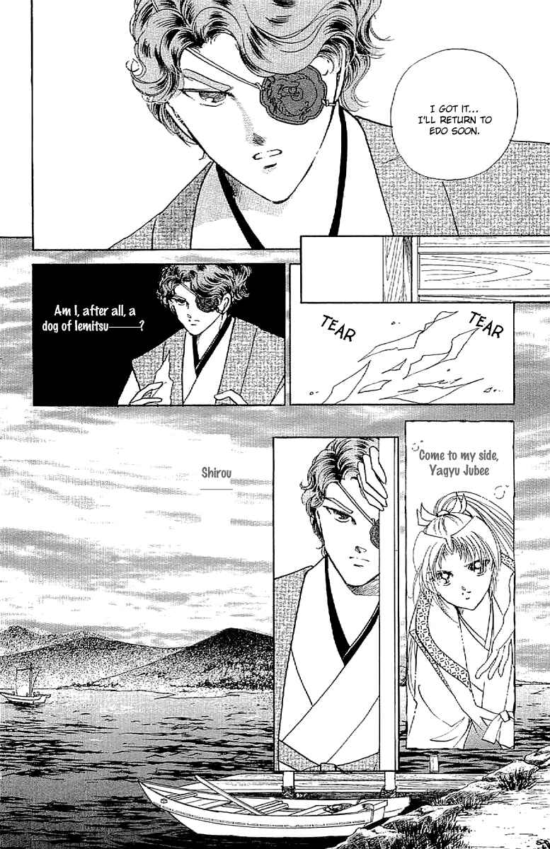 Page 19 Chapter 32 Amakusa 1637