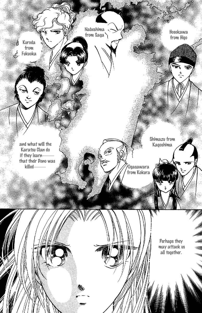 Page 22 Chapter 32 Amakusa 1637