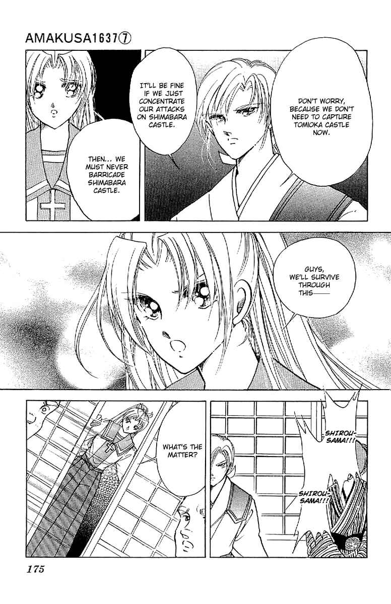 Page 24 Chapter 32 Amakusa 1637