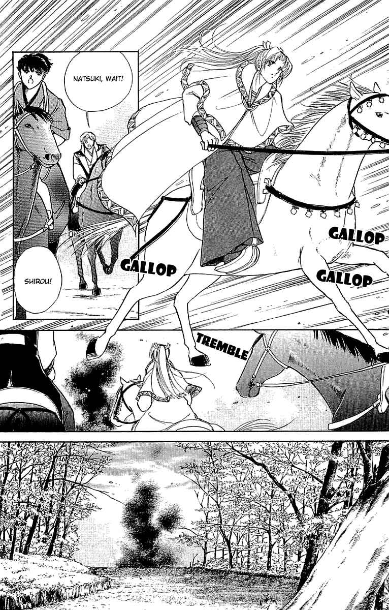 Page 27 Chapter 32 Amakusa 1637