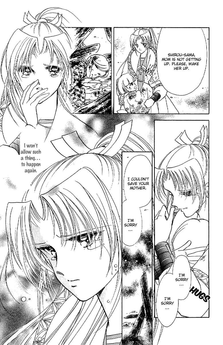 Page 32 Chapter 32 Amakusa 1637