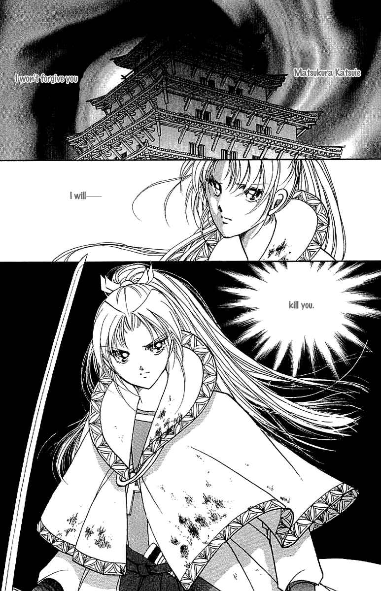 Page 33 Chapter 32 Amakusa 1637