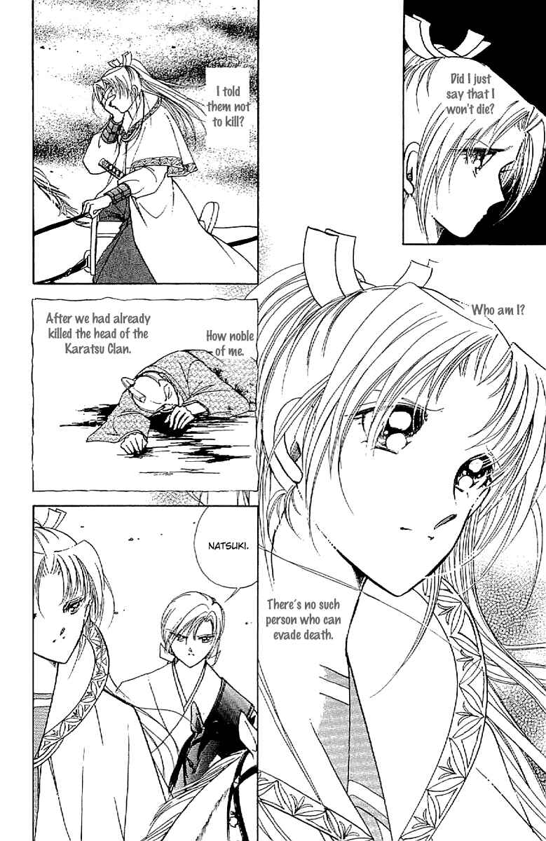 Page 9 Chapter 32 Amakusa 1637