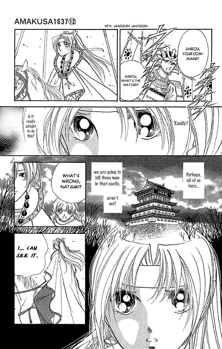 Page 13 Chapter 55 Amakusa 1637