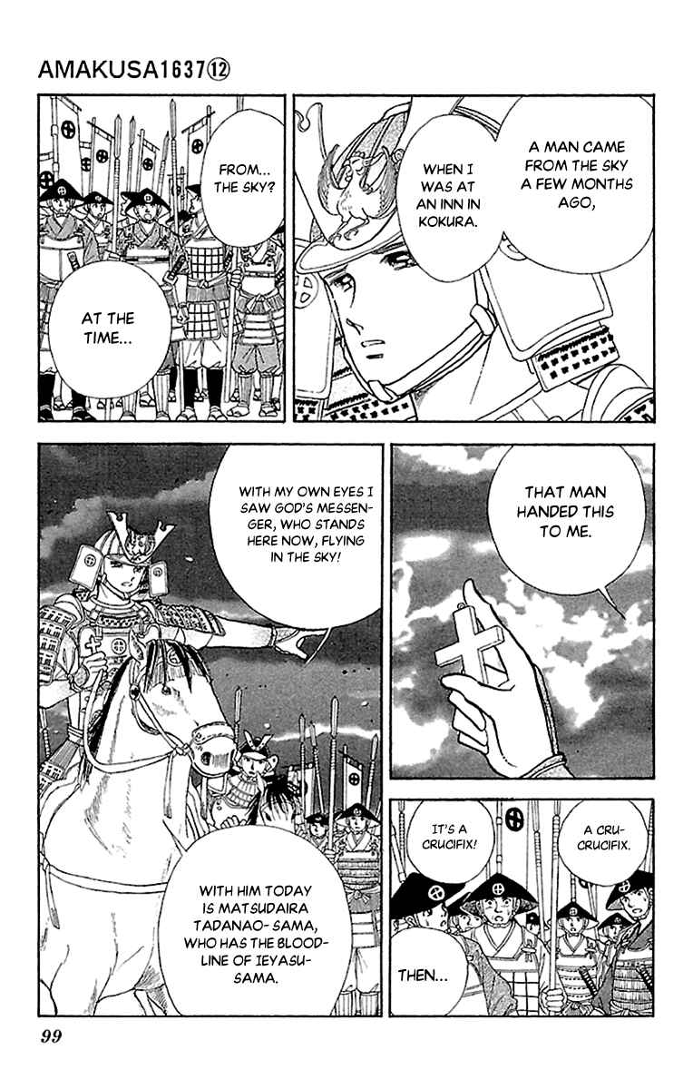 Page 21 Chapter 55 Amakusa 1637
