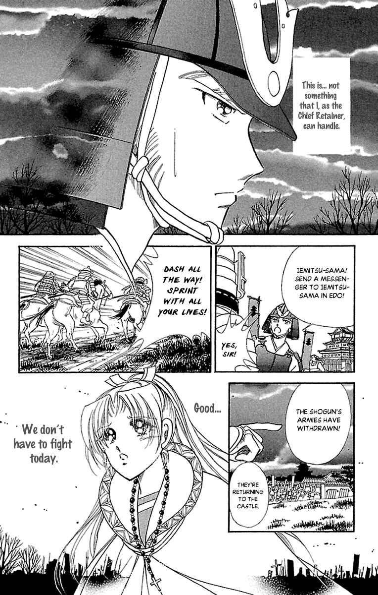 Page 24 Chapter 55 Amakusa 1637
