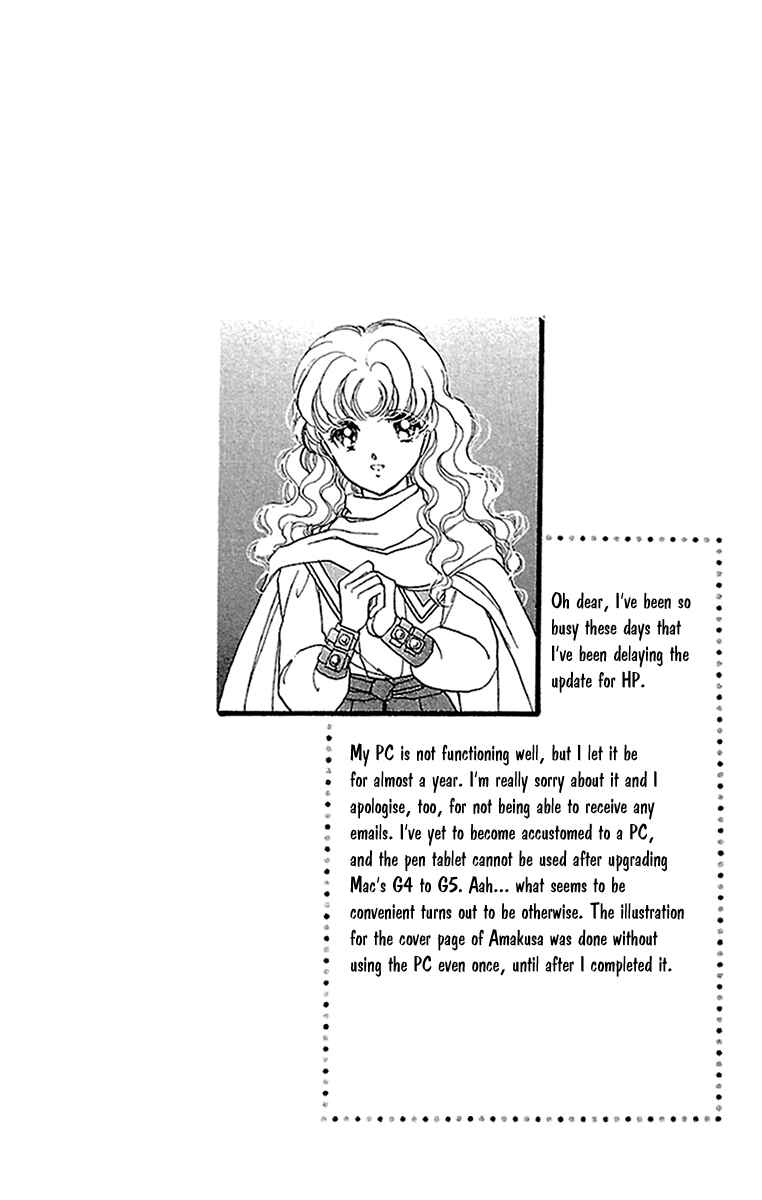Page 38 Chapter 55 Amakusa 1637