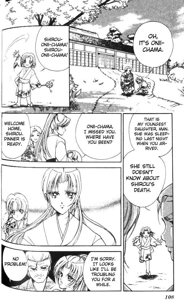 Page 11 Chapter 3 Amakusa 1637
