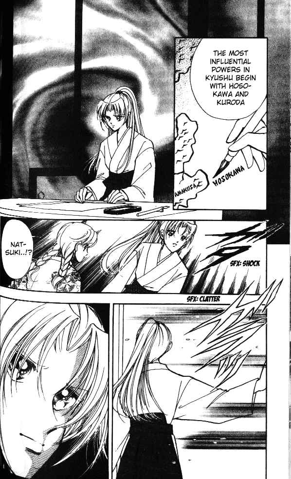Page 13 Chapter 3 Amakusa 1637