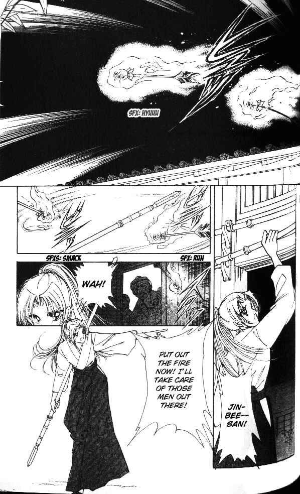 Page 14 Chapter 3 Amakusa 1637