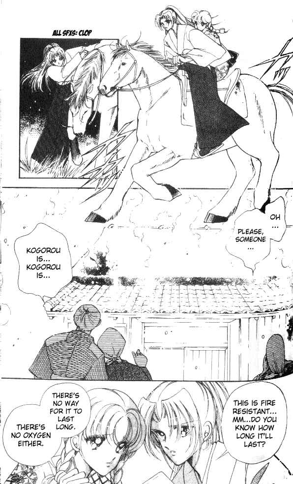 Page 20 Chapter 3 Amakusa 1637