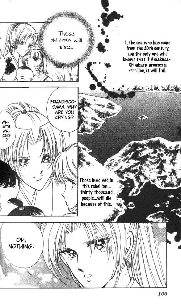 Page 3 Chapter 3 Amakusa 1637