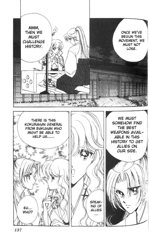 Page 40 Chapter 3 Amakusa 1637