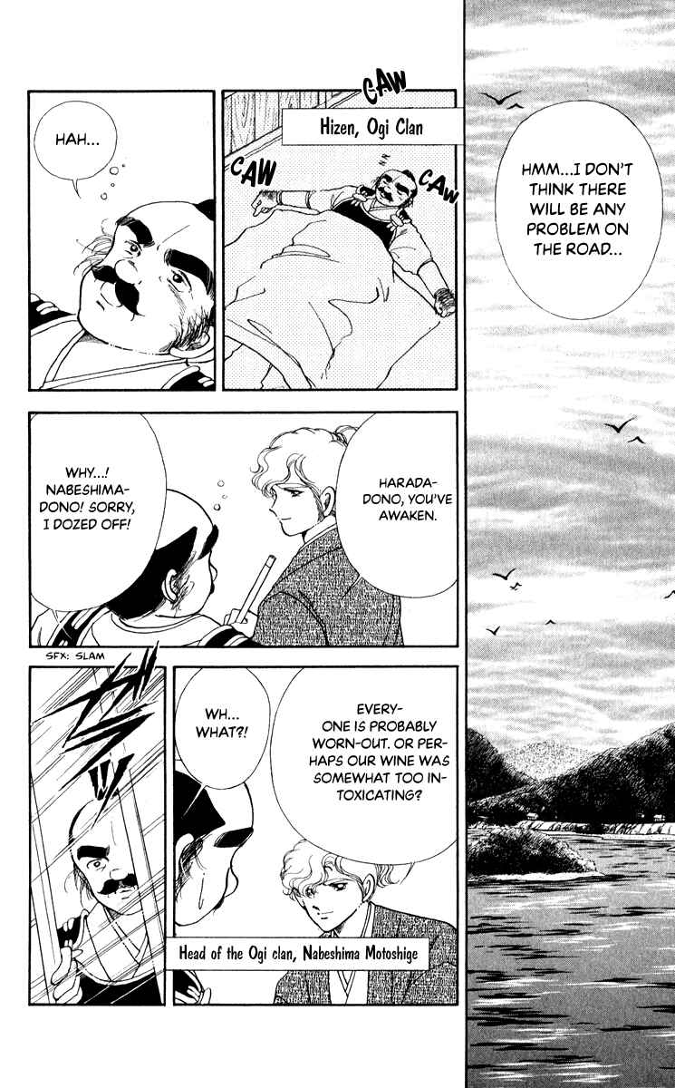 Page 11 Chapter 41 Amakusa 1637
