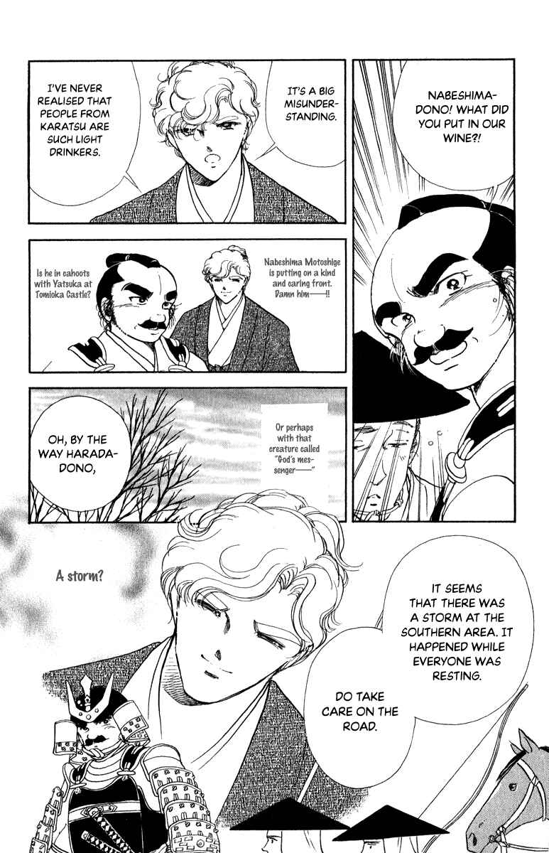 Page 13 Chapter 41 Amakusa 1637