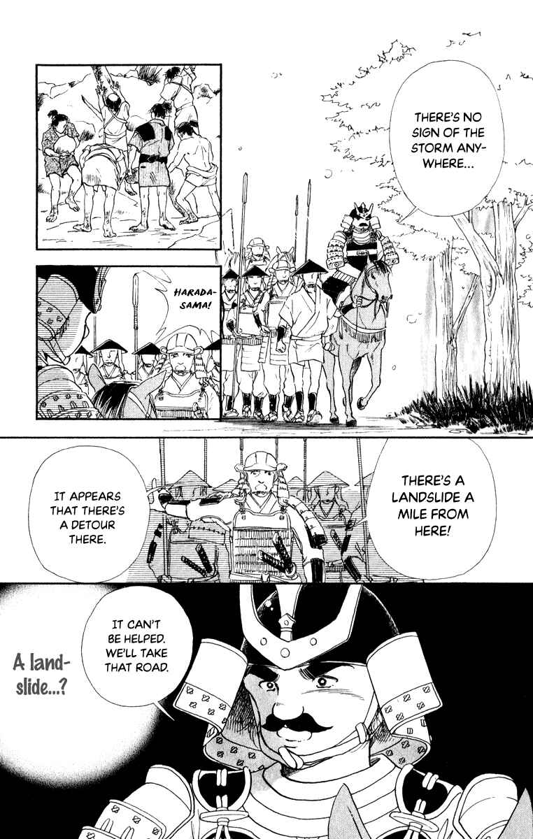 Page 14 Chapter 41 Amakusa 1637