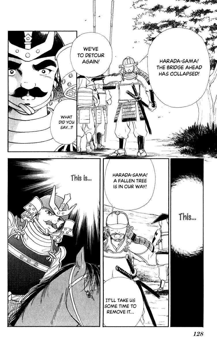 Page 15 Chapter 41 Amakusa 1637