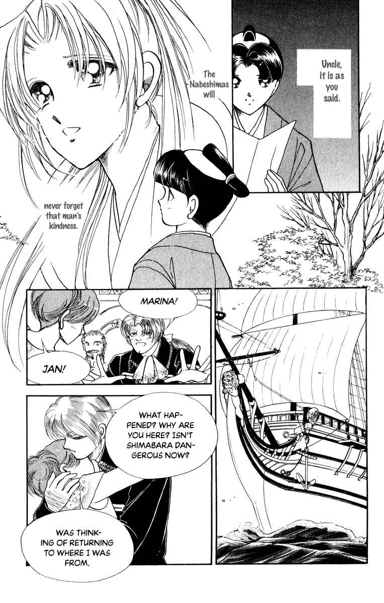 Page 18 Chapter 41 Amakusa 1637