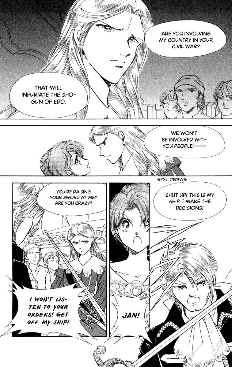 Page 21 Chapter 41 Amakusa 1637