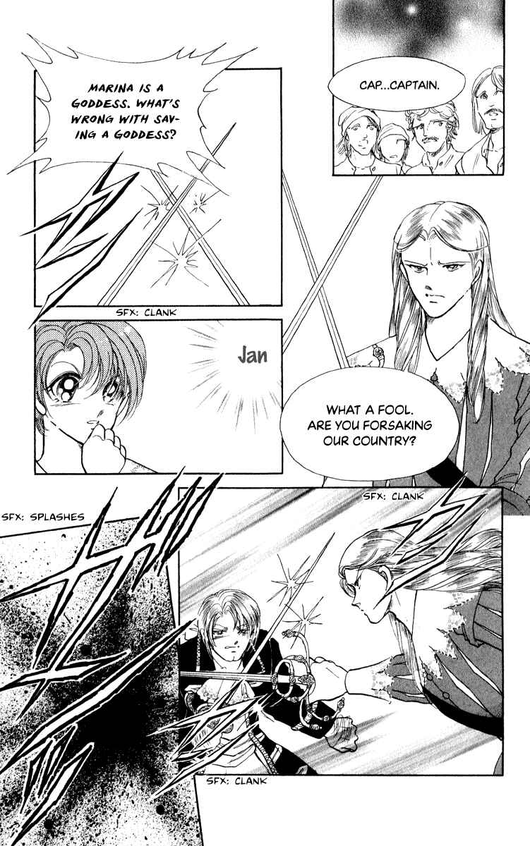 Page 22 Chapter 41 Amakusa 1637
