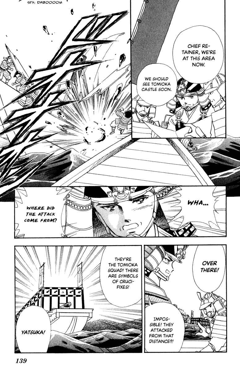 Page 26 Chapter 41 Amakusa 1637