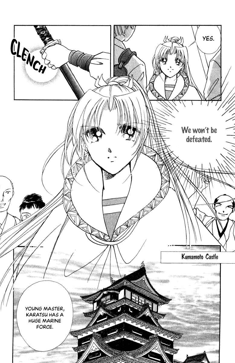 Page 33 Chapter 41 Amakusa 1637