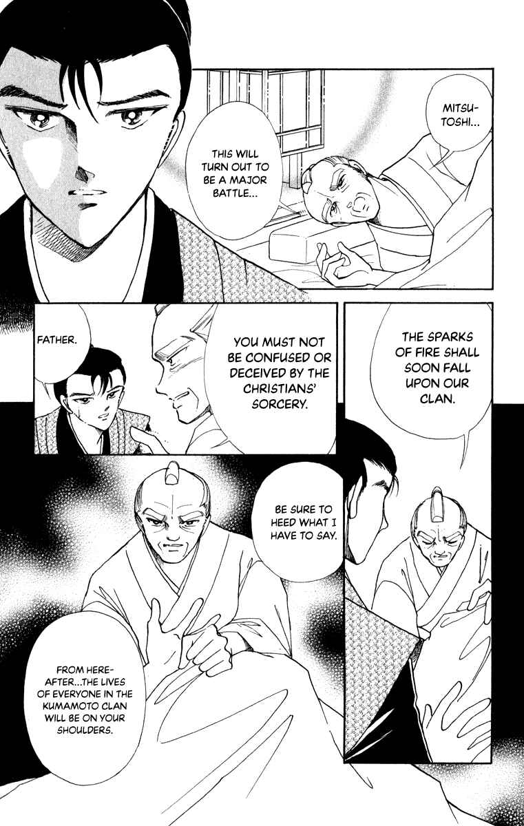 Page 35 Chapter 41 Amakusa 1637