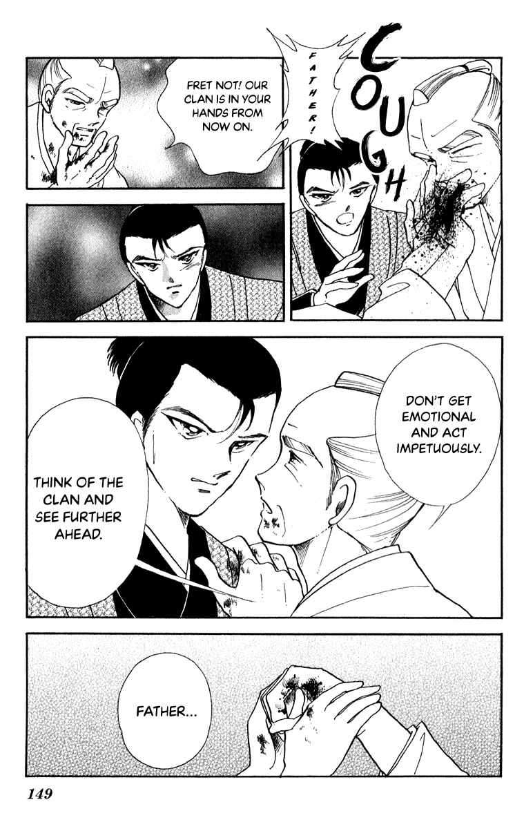 Page 36 Chapter 41 Amakusa 1637
