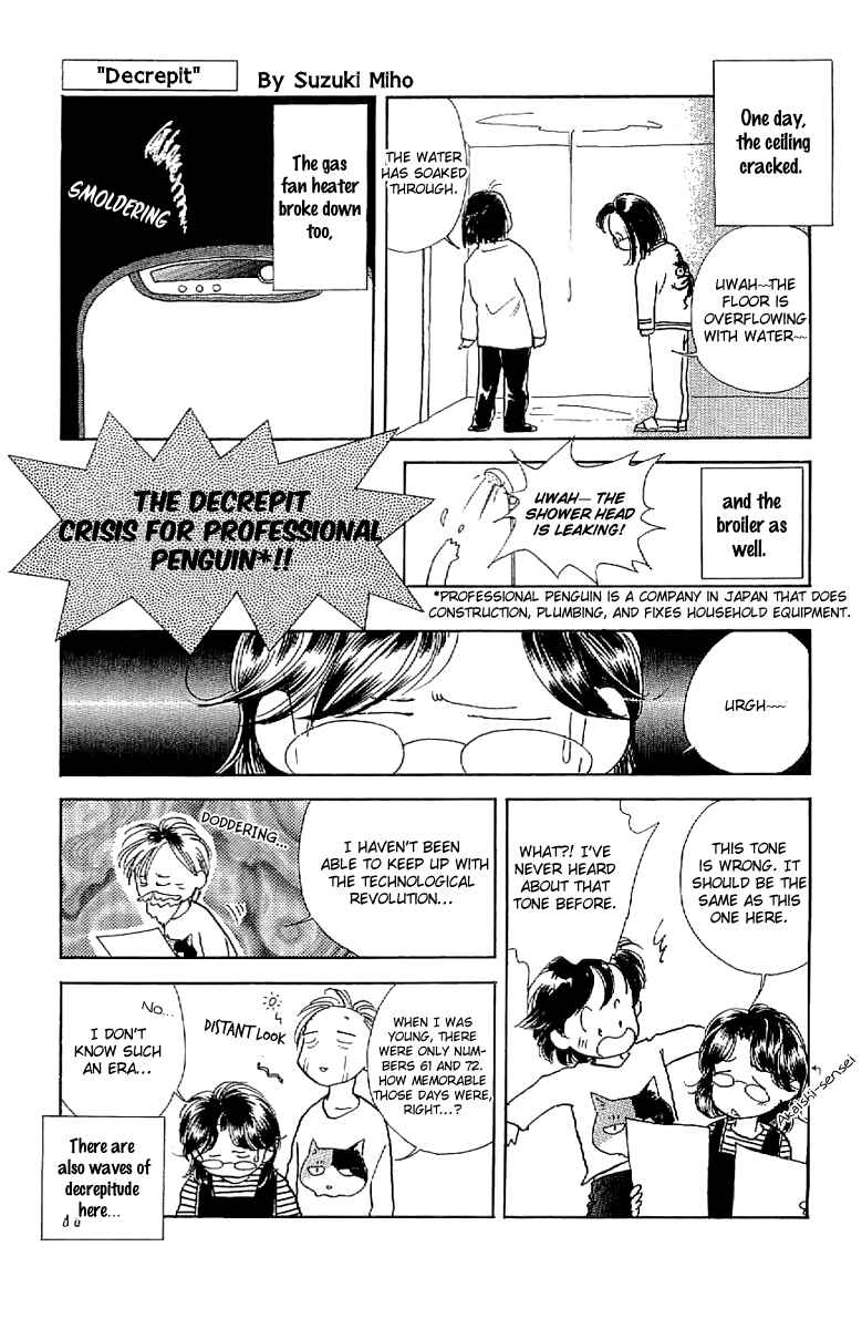 Page 1 Chapter 32.5 Amakusa 1637