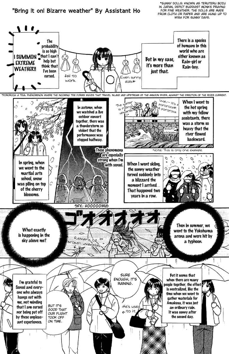Page 4 Chapter 32.5 Amakusa 1637