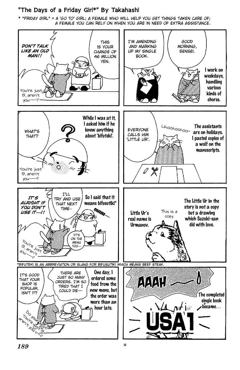 Page 5 Chapter 32.5 Amakusa 1637