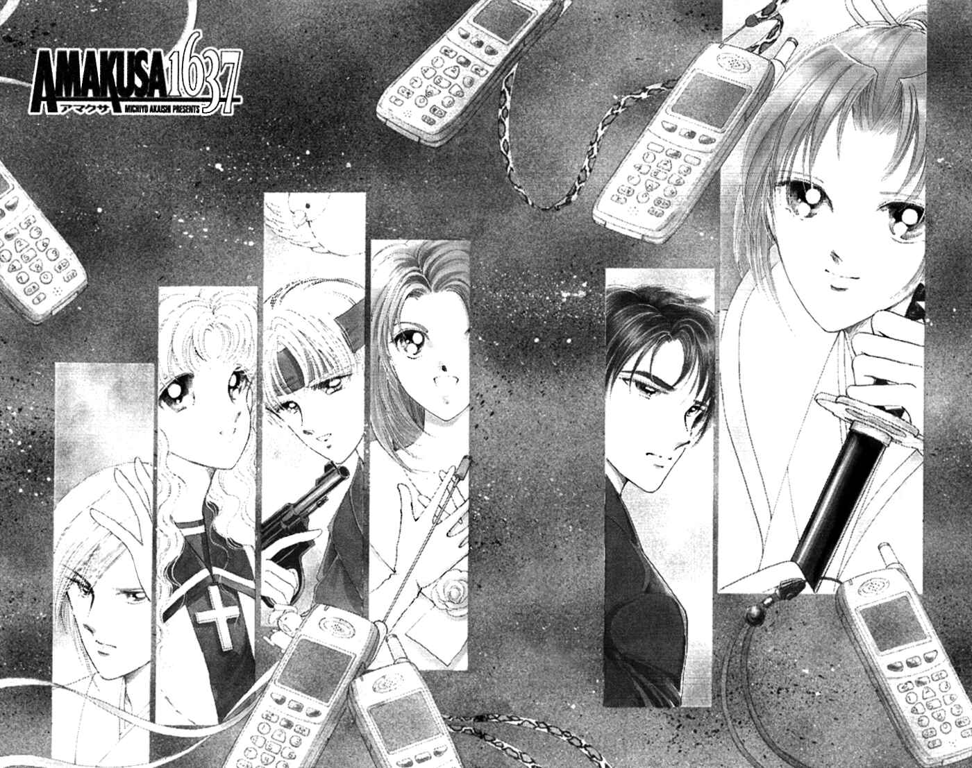 Page 1 Chapter 12 Amakusa 1637