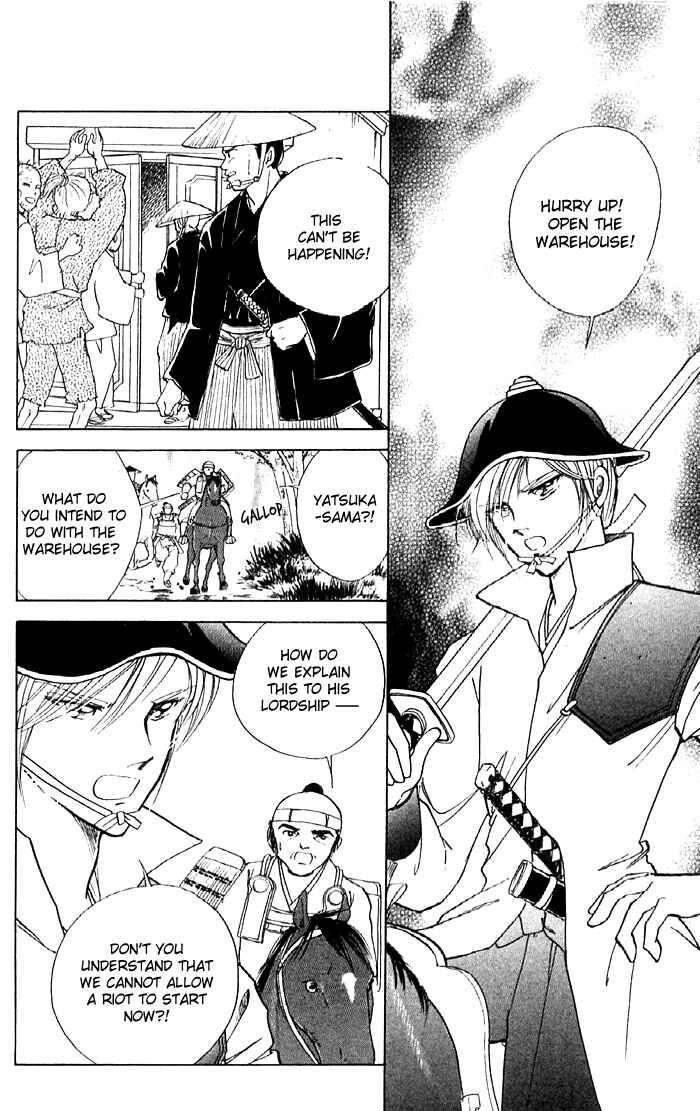 Page 18 Chapter 12 Amakusa 1637