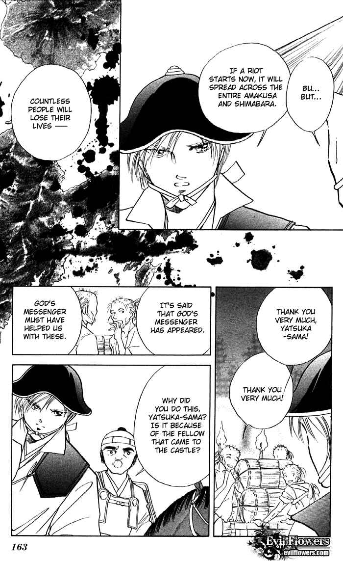 Page 19 Chapter 12 Amakusa 1637