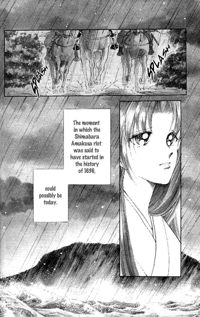 Page 2 Chapter 12 Amakusa 1637