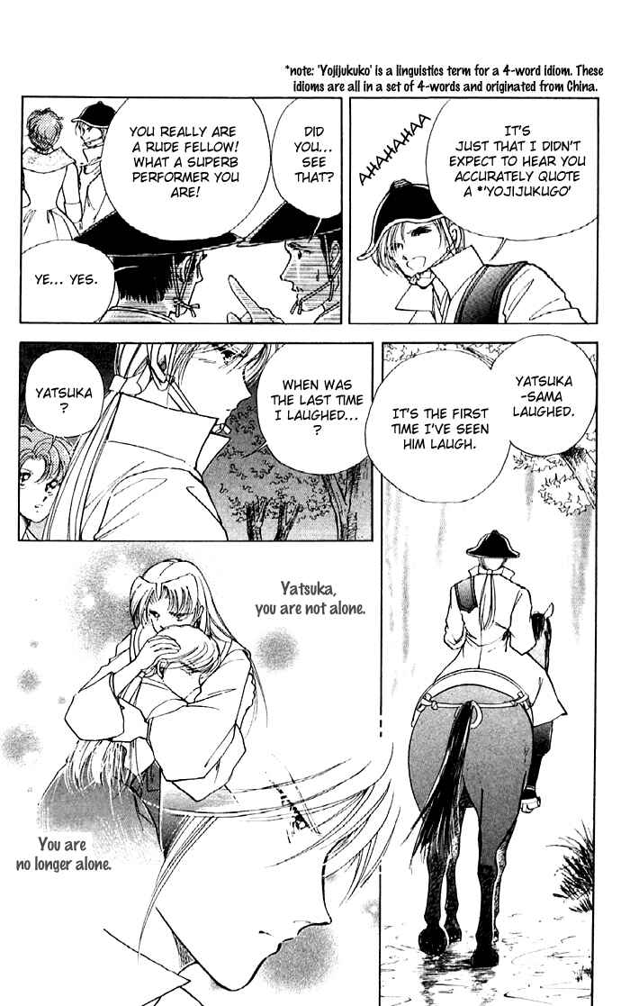 Page 22 Chapter 12 Amakusa 1637