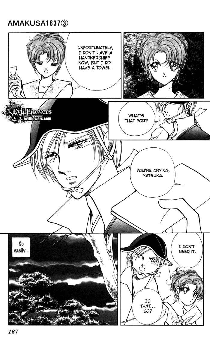 Page 23 Chapter 12 Amakusa 1637
