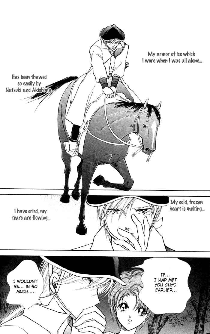 Page 24 Chapter 12 Amakusa 1637