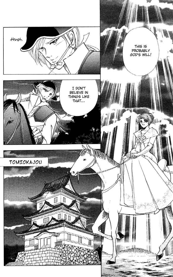 Page 26 Chapter 12 Amakusa 1637