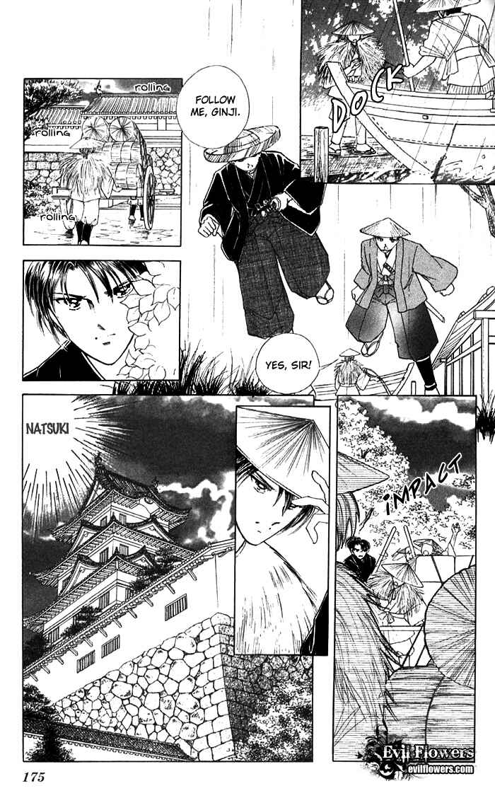 Page 31 Chapter 12 Amakusa 1637