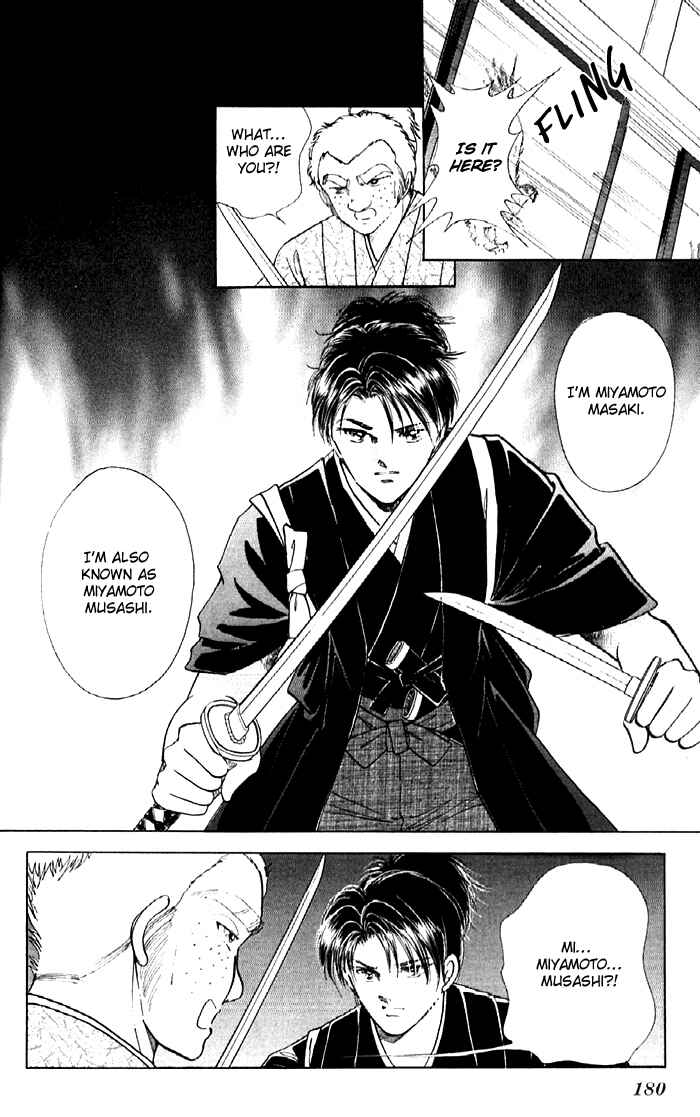 Page 36 Chapter 12 Amakusa 1637