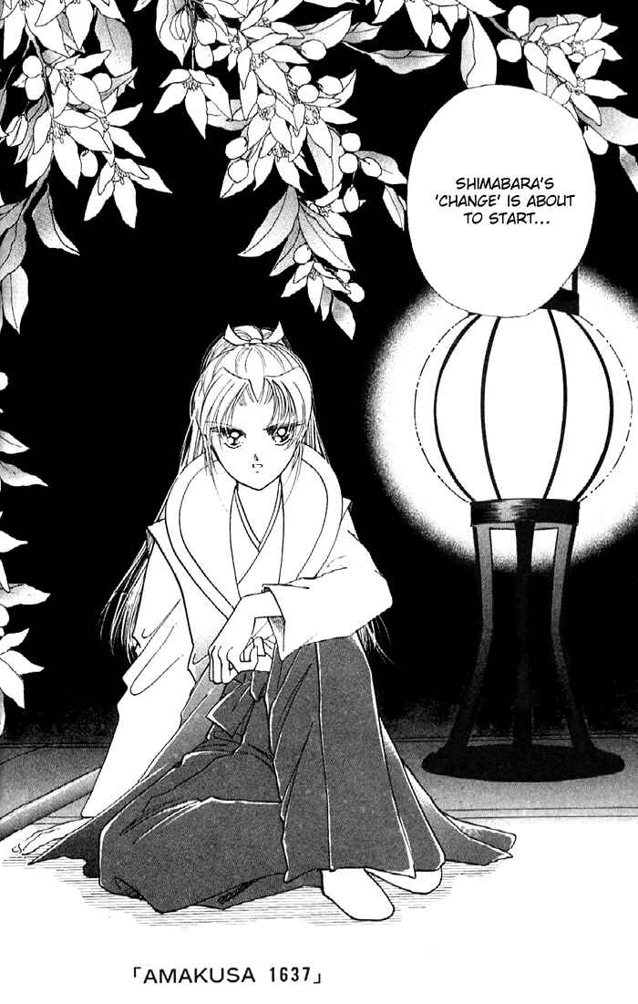Page 46 Chapter 12 Amakusa 1637