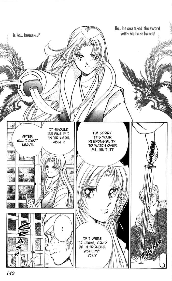 Page 5 Chapter 12 Amakusa 1637
