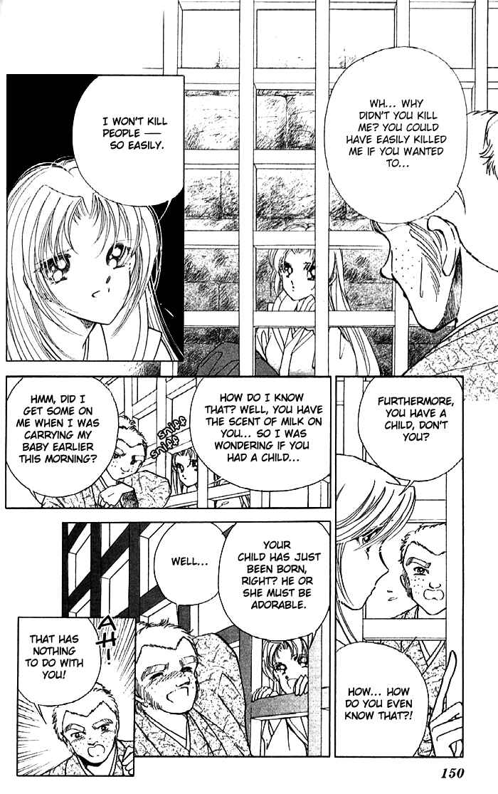 Page 6 Chapter 12 Amakusa 1637