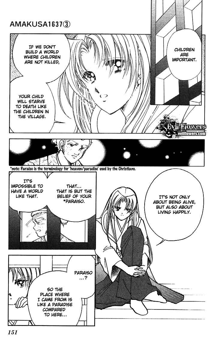 Page 7 Chapter 12 Amakusa 1637